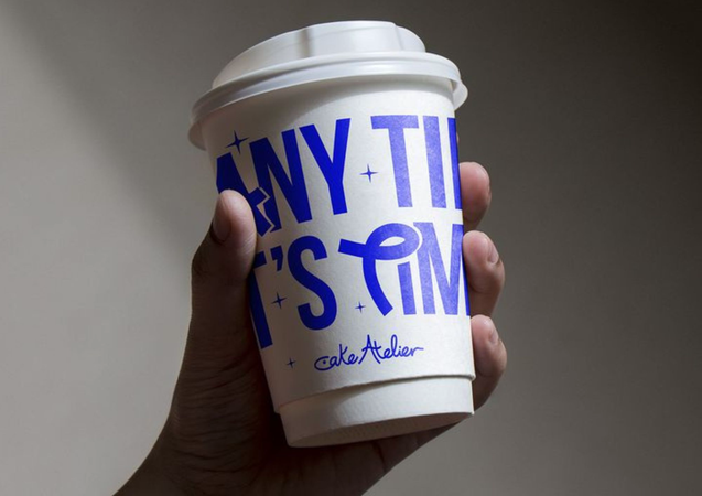 Ly cà phê thiết kế với sự giản đơn hoàn mỹ