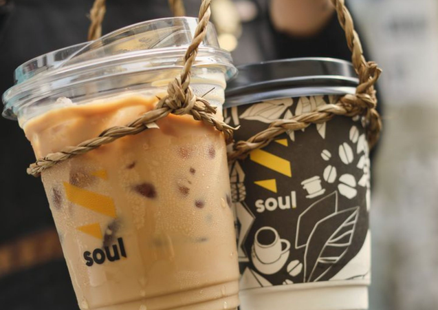 Ly cà phê nhỏ xinh, dễ gần và làm bạn thêm vui