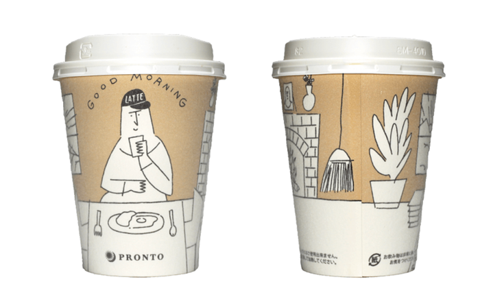 Packaging tinh tế, cà phê là nghệ thuật