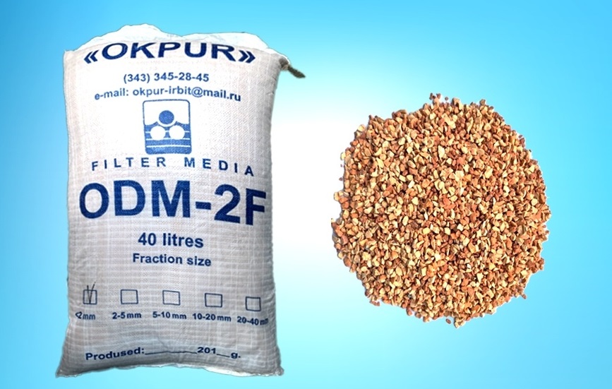 Hạt ODM-2F đa năng